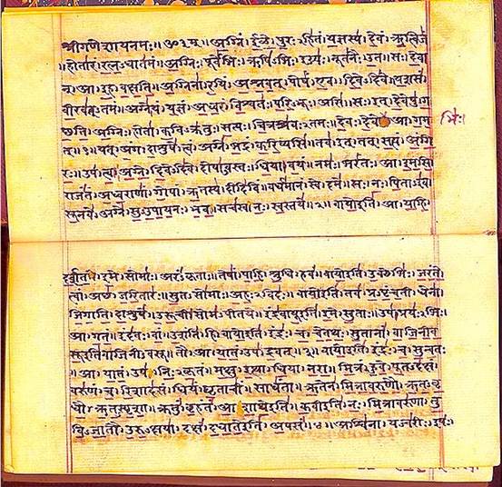 :619px-Rigveda_MS2097.jpg