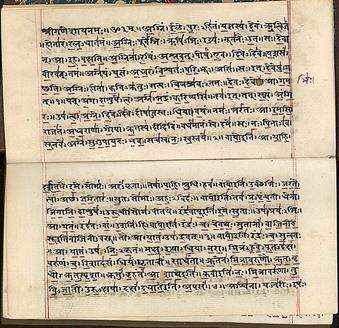 :793px-Rigveda_MS2097.jpg