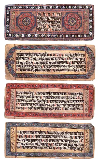 :Bhagavad_Gita,_a_19th_century_manuscript.jpg